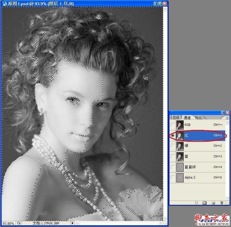 ‘PhotoShop(PS)锐化照片实例教程详细解说‘