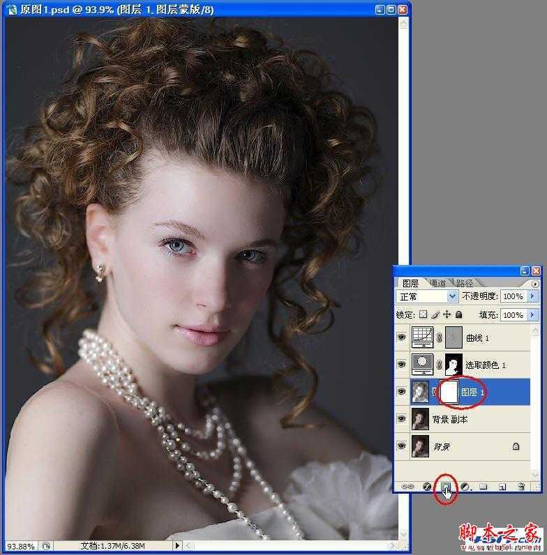 ‘PhotoShop(PS)锐化照片实例教程详细解说‘