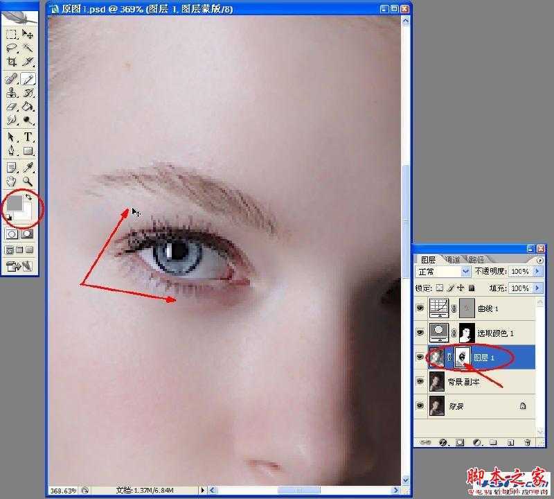 ‘PhotoShop(PS)锐化照片实例教程详细解说‘