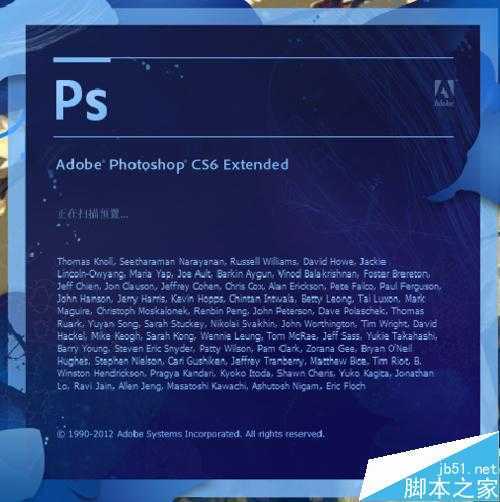 ‘Photoshop