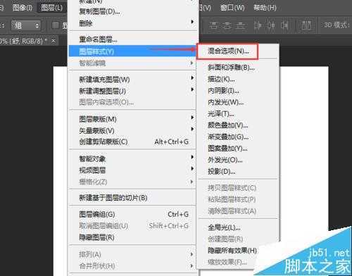 ‘Photoshop
