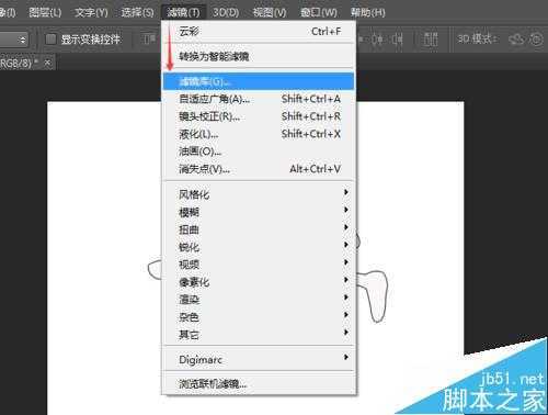 ‘Photoshop