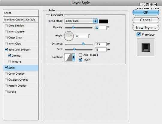 ‘Photoshop