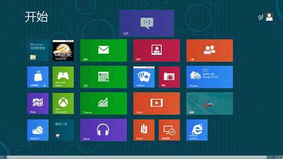 Windows 8如何在Metro界面移动切换功能？
