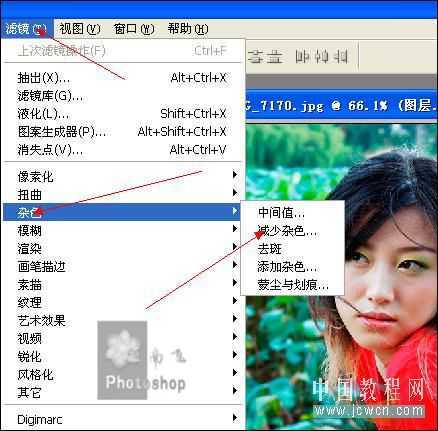 PS教程：MM美容磨皮锐化一步法 _脚本之家jb51.net整理