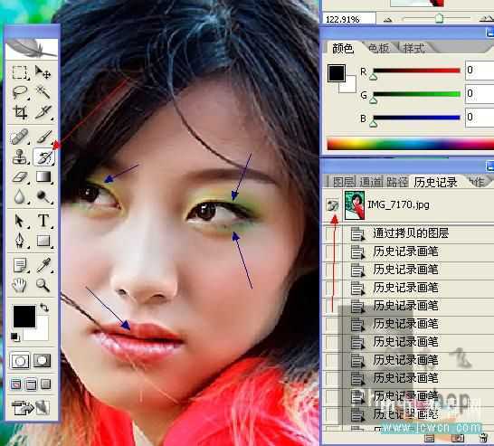 PS教程：MM美容磨皮锐化一步法 _脚本之家jb51.net整理