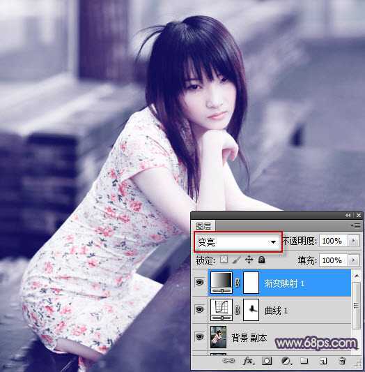 ‘Photoshop制作古典暗紫色外景美女效果‘