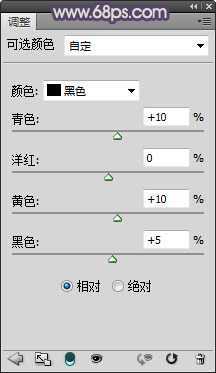 ‘Photoshop制作古典暗紫色外景美女效果‘