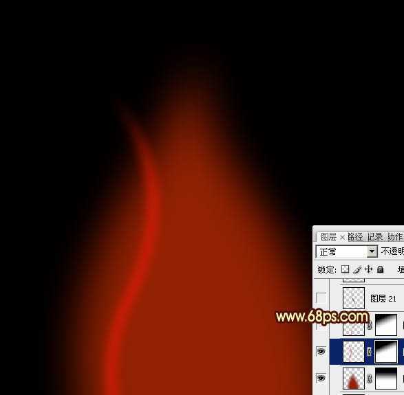 ‘Photoshop利用路径工具制作漂亮的红色火焰‘