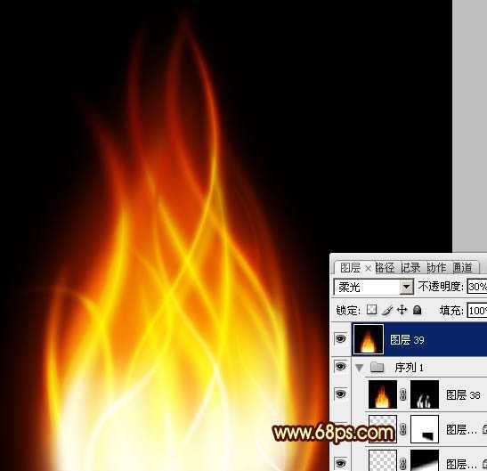‘Photoshop利用路径工具制作漂亮的红色火焰‘