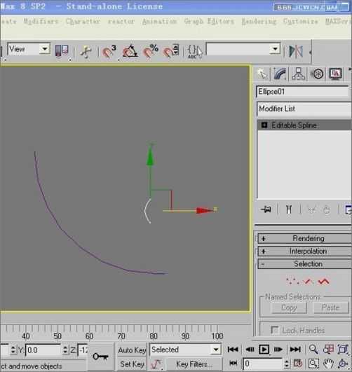 3DsMAX简单快速打造荷花灯教程