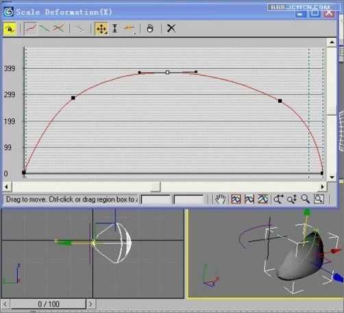 3DsMAX简单快速打造荷花灯教程