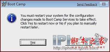 苹果mac系统下安装windows7系统详细教程