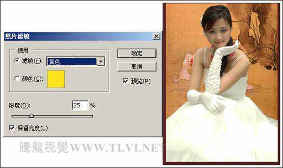 ‘Photoshop将人物图片处理成古典卷轴画效果‘