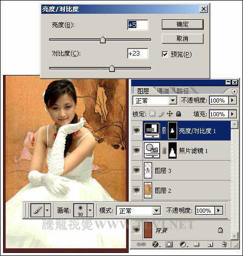 ‘Photoshop将人物图片处理成古典卷轴画效果‘