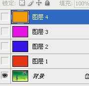 ‘如何在PS里面做变色音画‘