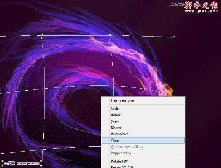 ‘Photoshop设计制作彩色魔幻火能量文字‘