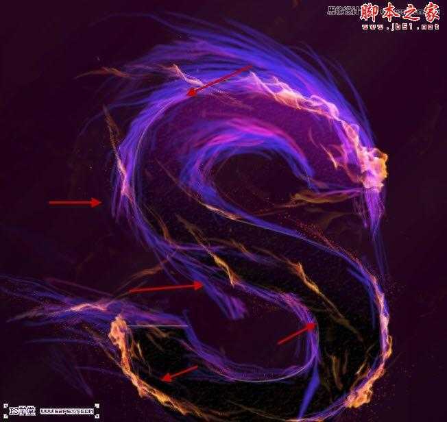 ‘Photoshop设计制作彩色魔幻火能量文字‘