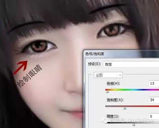 ‘利用PS滤镜来转鼠绘
