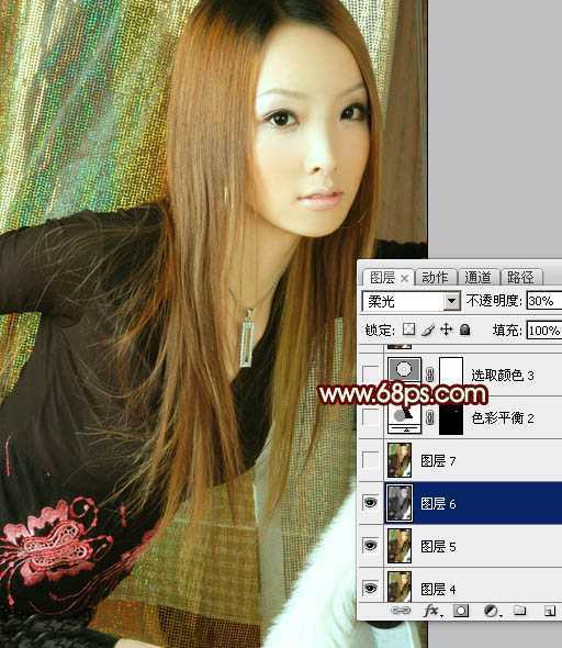‘Photoshop将人物图片调成淡淡的青黄甜美色‘