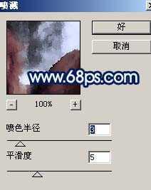 ‘Photoshop