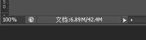 ‘Photoshop建立文档规范和管理意识详细解析‘