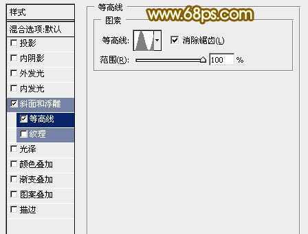 ‘PS利用图层样式及复制叠加制作漂亮的七夕黄金立体字‘