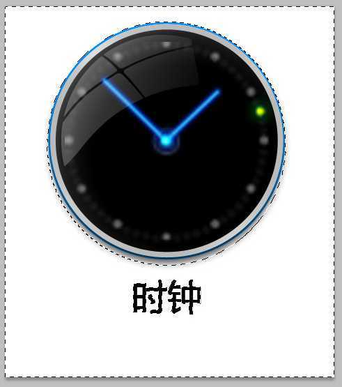 ‘PhotoShop中如何把一张白色背景的图片设为透明效果‘