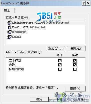 技术分享