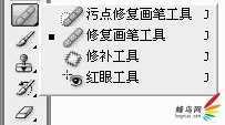 ‘photoshop为人物头像磨皮及局部美化的详细介绍‘