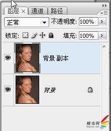 ‘photoshop为人物头像磨皮及局部美化的详细介绍‘