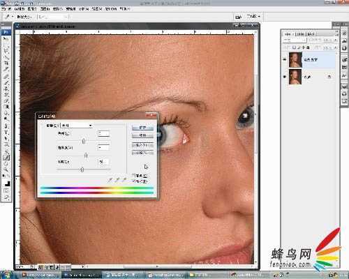 ‘photoshop为人物头像磨皮及局部美化的详细介绍‘