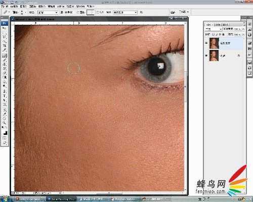 ‘photoshop为人物头像磨皮及局部美化的详细介绍‘