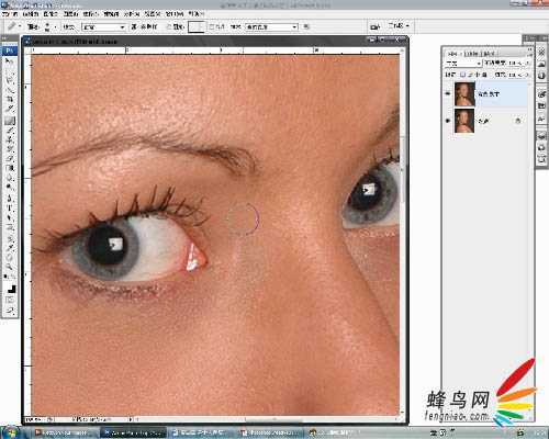 ‘photoshop为人物头像磨皮及局部美化的详细介绍‘