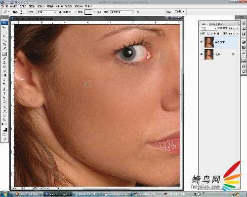 ‘photoshop为人物头像磨皮及局部美化的详细介绍‘