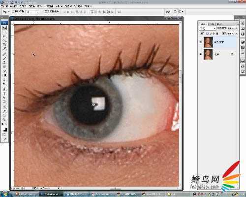 ‘photoshop为人物头像磨皮及局部美化的详细介绍‘
