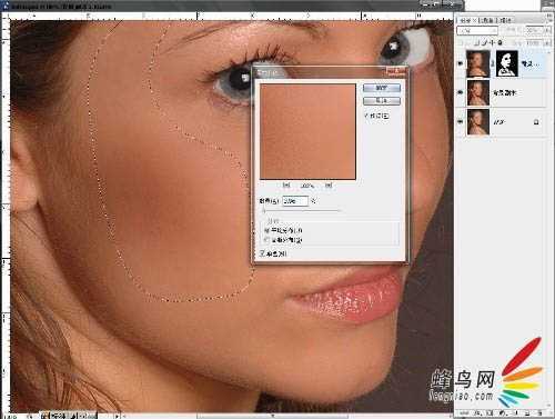 ‘photoshop为人物头像磨皮及局部美化的详细介绍‘