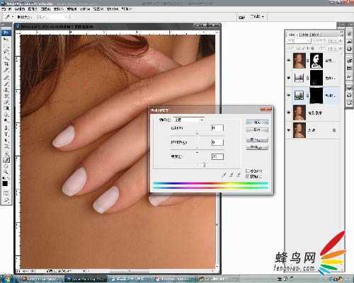 ‘photoshop为人物头像磨皮及局部美化的详细介绍‘
