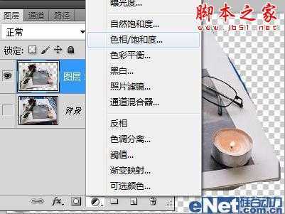 ‘photoshop将普通图片制作复古褐色调‘