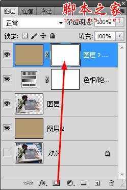 ‘photoshop将普通图片制作复古褐色调‘