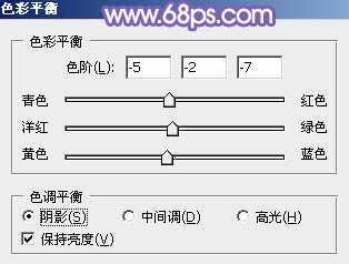‘Photoshop为夏日趴在石桌上的美女图片增加小清新淡蓝色‘