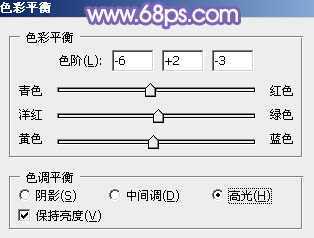 ‘Photoshop为夏日趴在石桌上的美女图片增加小清新淡蓝色‘
