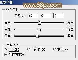 ‘Photoshop为木屋边的美女加上漂亮的阳光色‘
