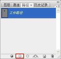 Photoshop绘画技巧和细节来表现精灵