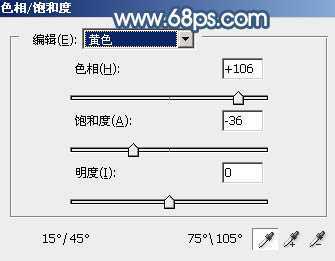‘Photoshop为树景美女图片打造梦幻的冷调青蓝色‘