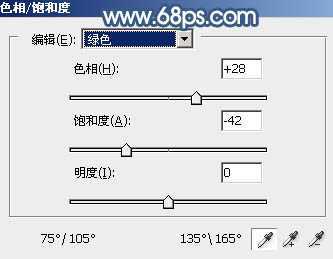 ‘Photoshop为树景美女图片打造梦幻的冷调青蓝色‘