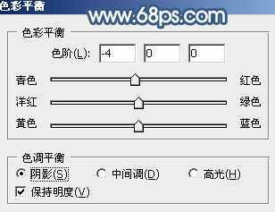 ‘Photoshop为树景美女图片打造梦幻的冷调青蓝色‘