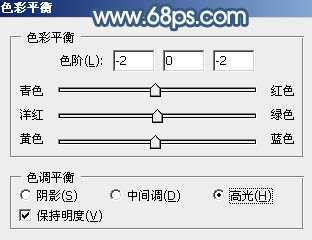 ‘Photoshop为树景美女图片打造梦幻的冷调青蓝色‘
