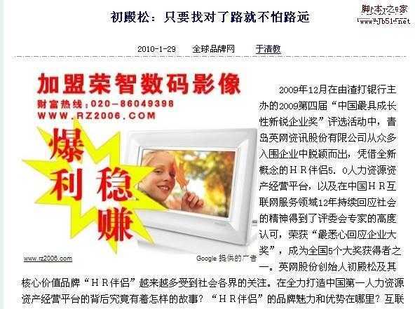 技术分享