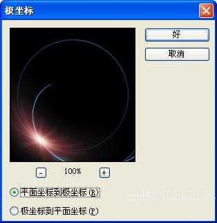 ‘PS利用滤镜打造发光螺线特效‘